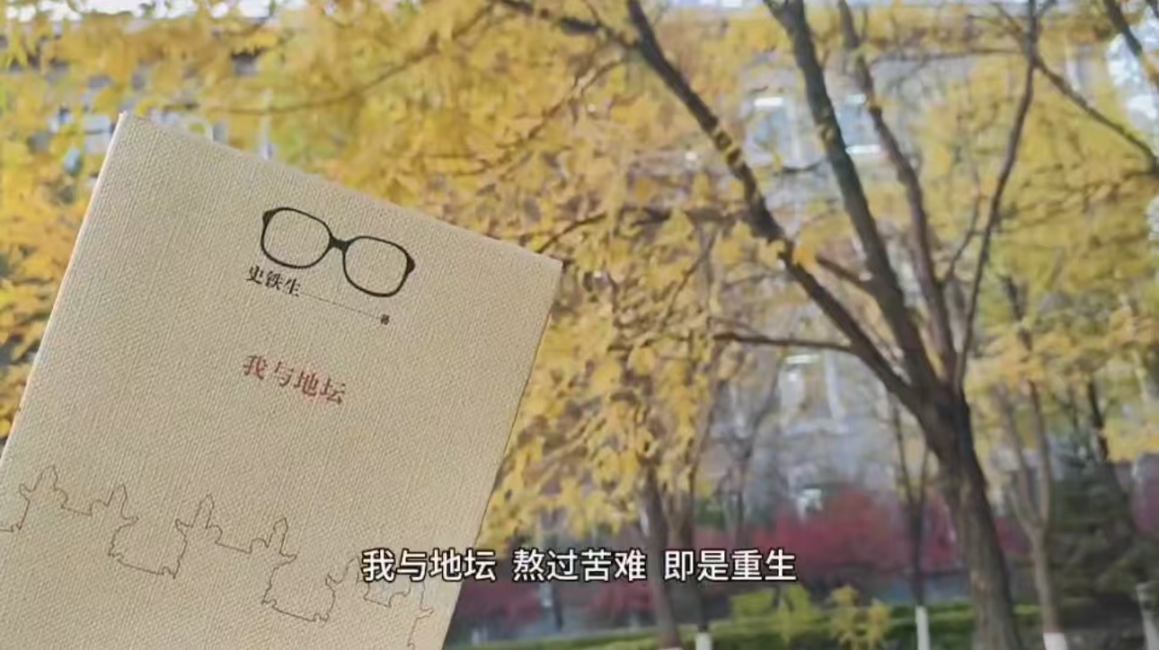 微信图片_20241122145543.jpg