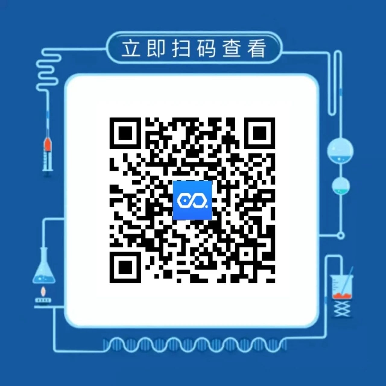 f2c45799dafa4b1b3cce8809e08e1427.jpg
