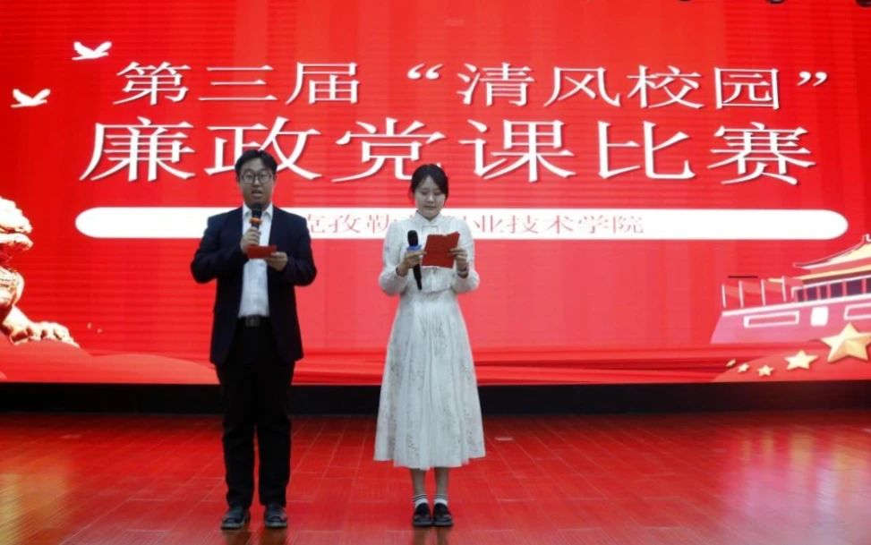 微信图片_3.jpg