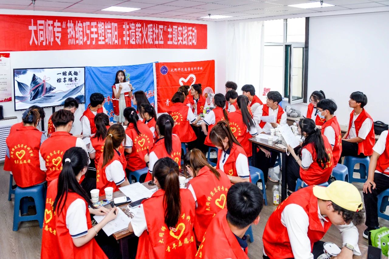 微信图片_20250603173036.jpg