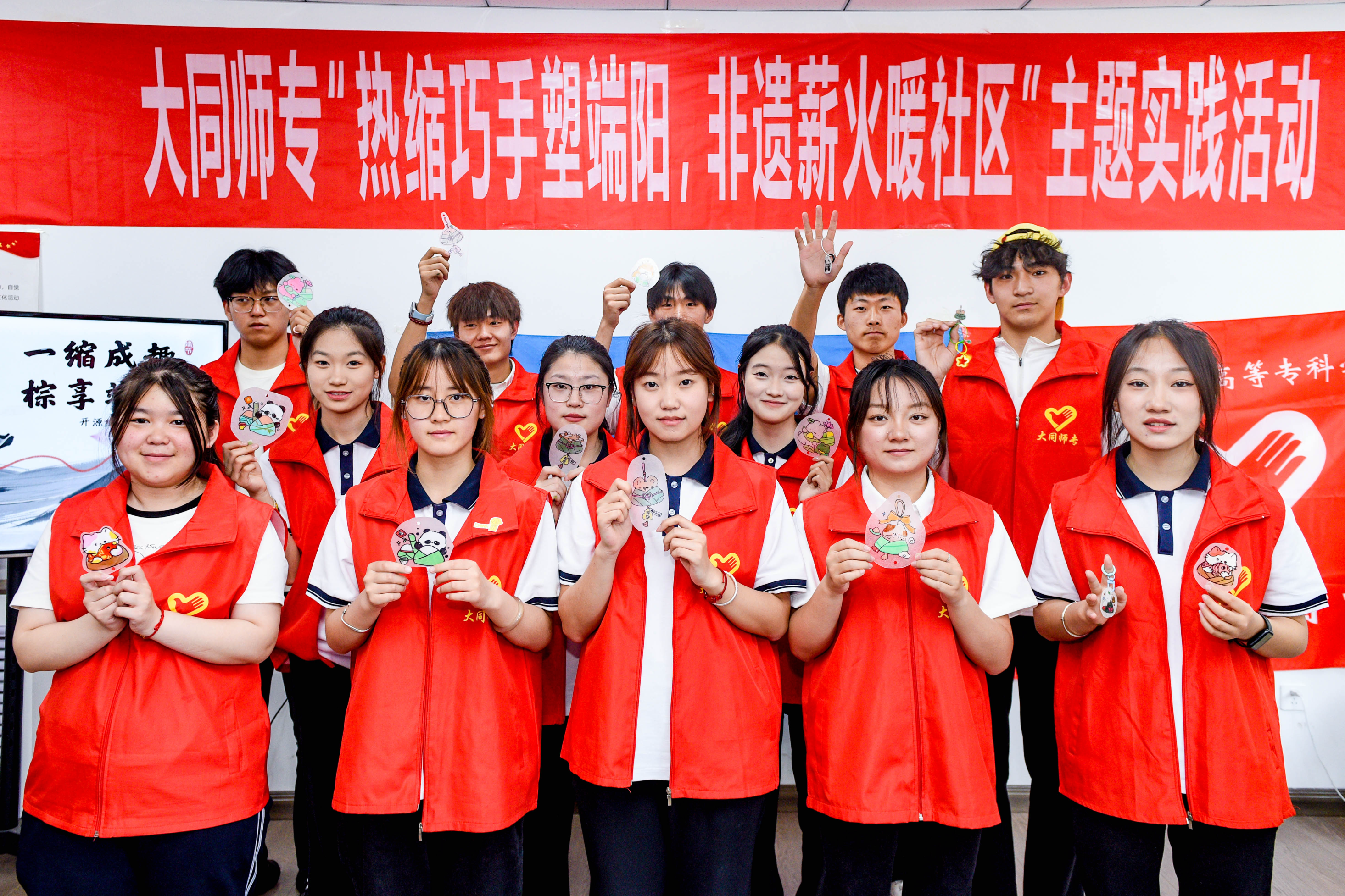 微信图片_20250603173134.png