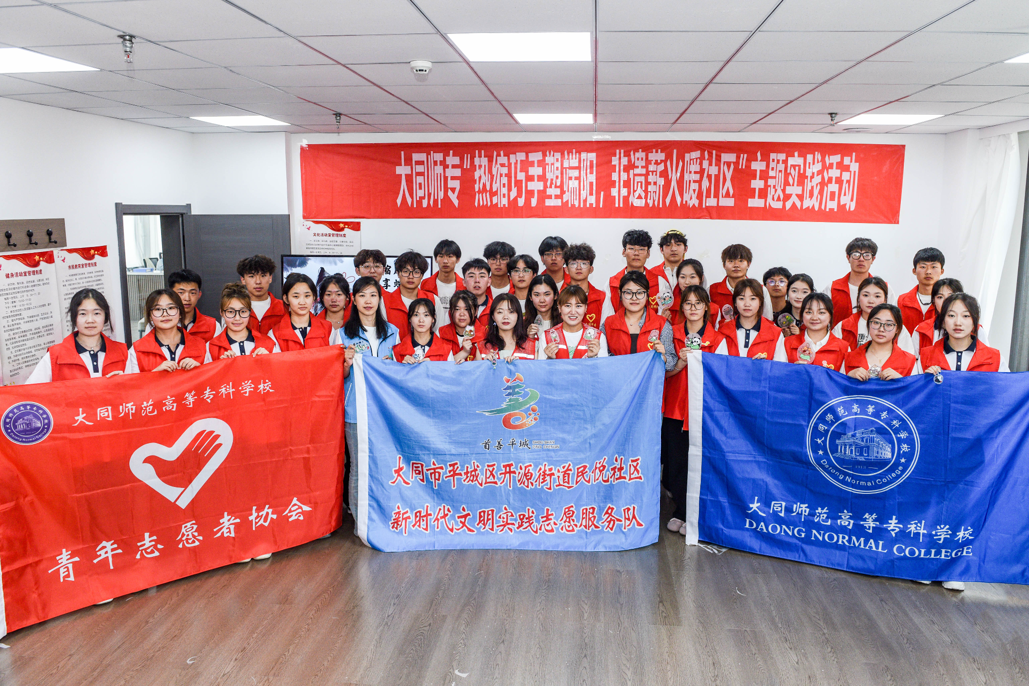 微信图片_20250603173434.png
