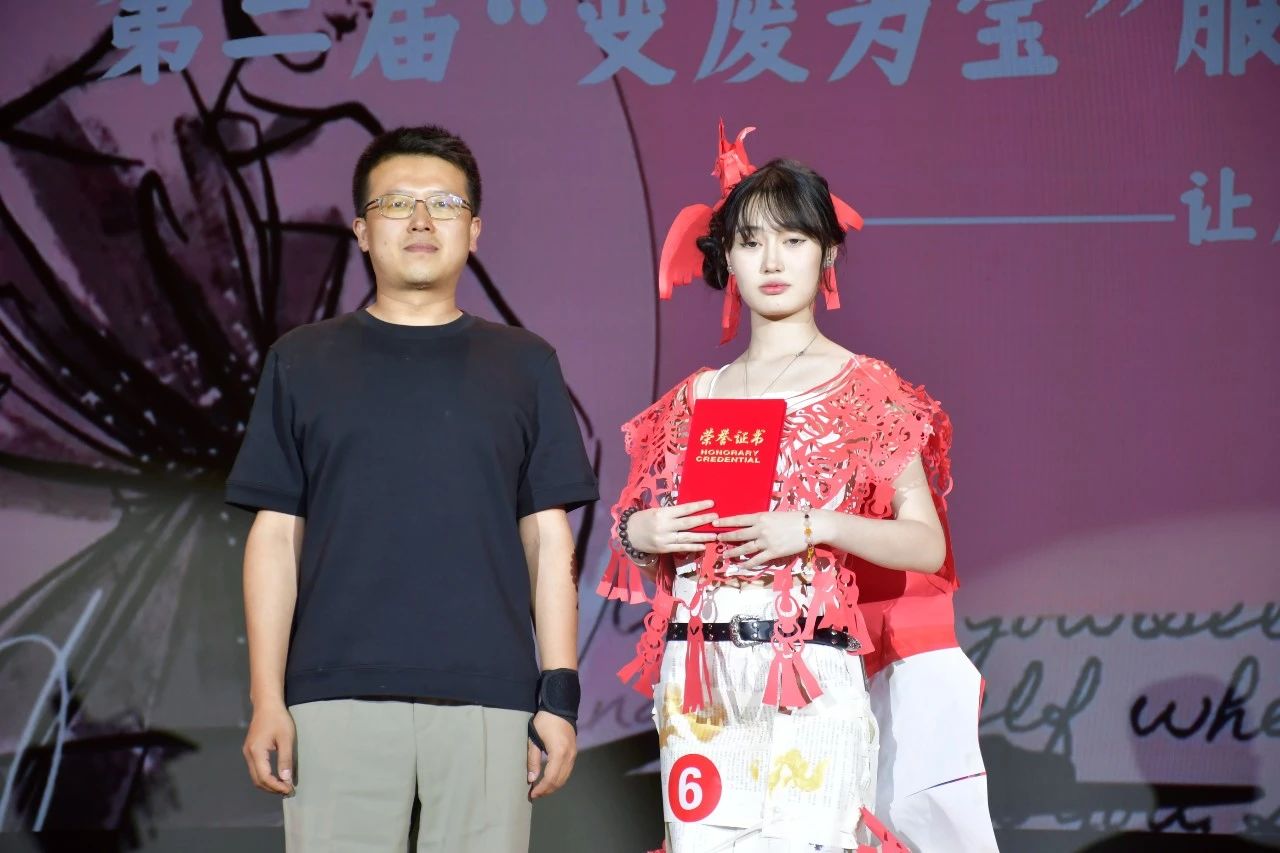 微信图片_20250607131503.jpg