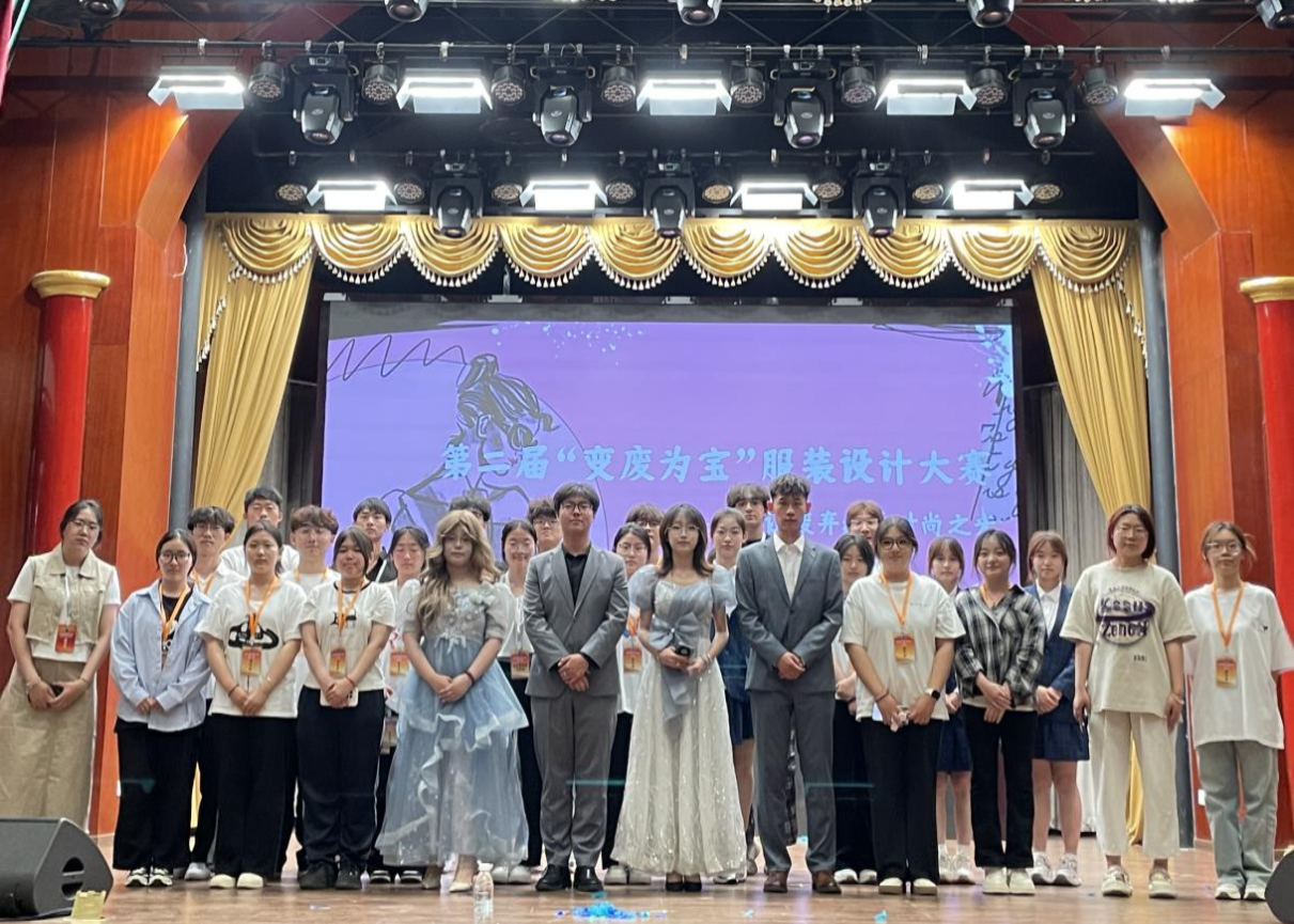微信图片_20250607131645.png