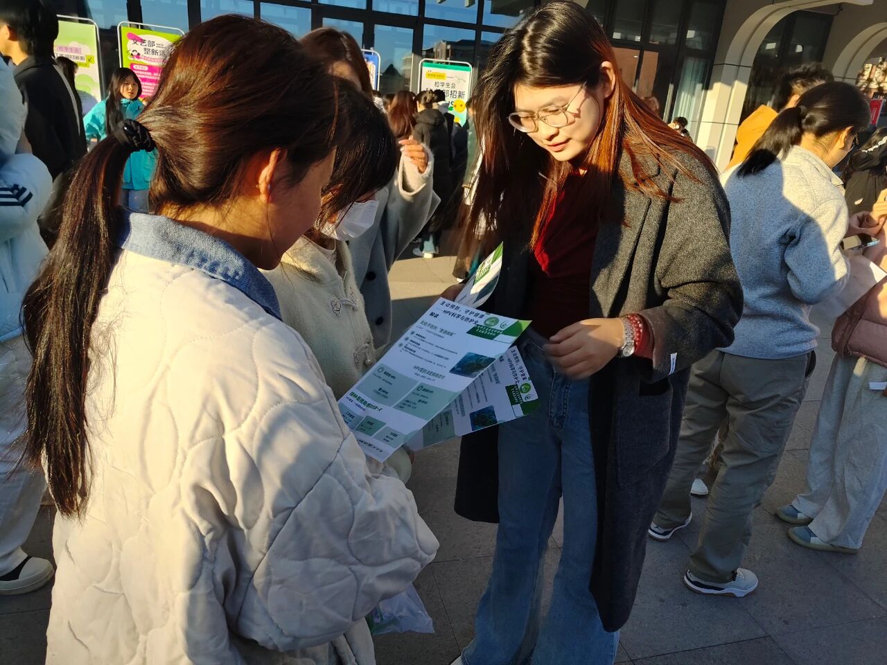 微信图片_20251222205802_102_66.jpg 微信图片_20251222205802_102_66.jpg