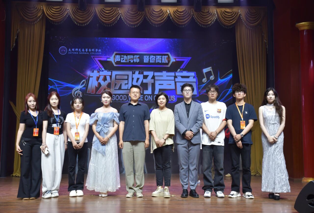 微信图片_20251223104803_38_169.jpg 微信图片_20251223104803_38_169.jpg