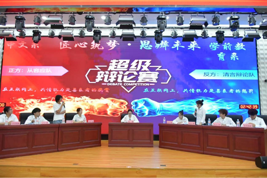 微信图片_20260623213751_17_2.png