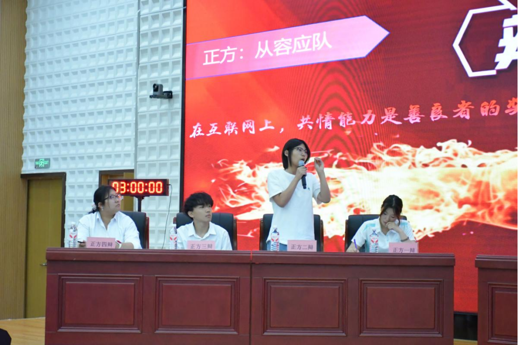 微信图片_20260623213751_19_2.png