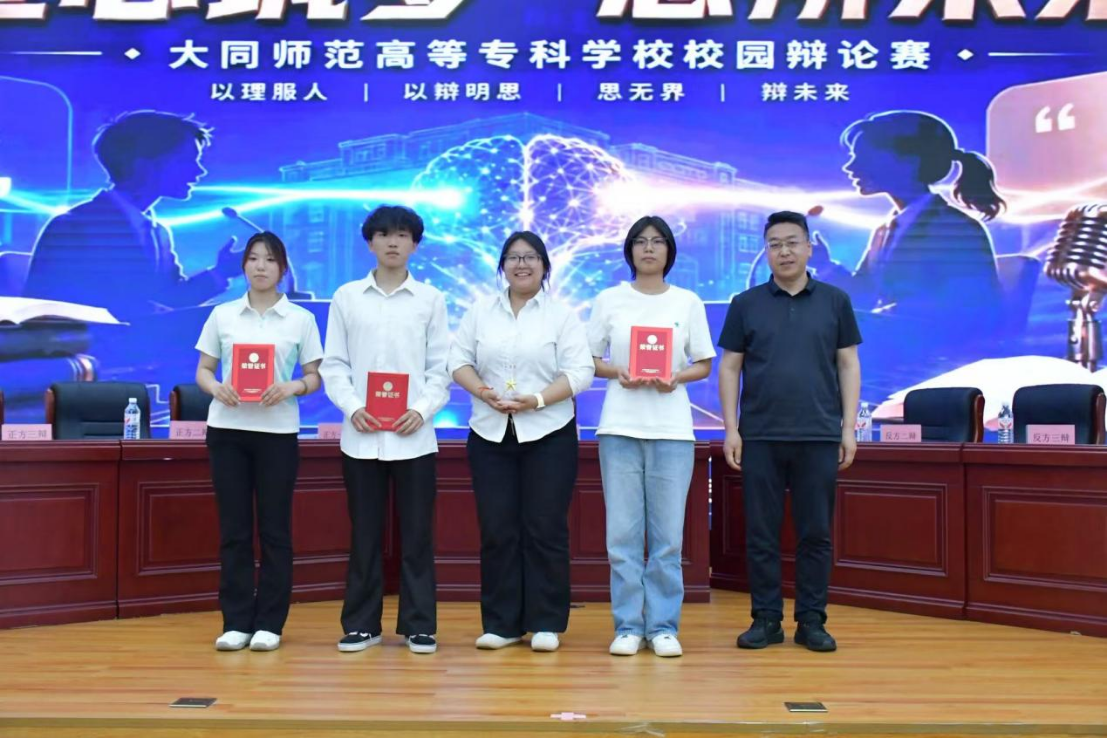 微信图片_20260623213751_24_2.png