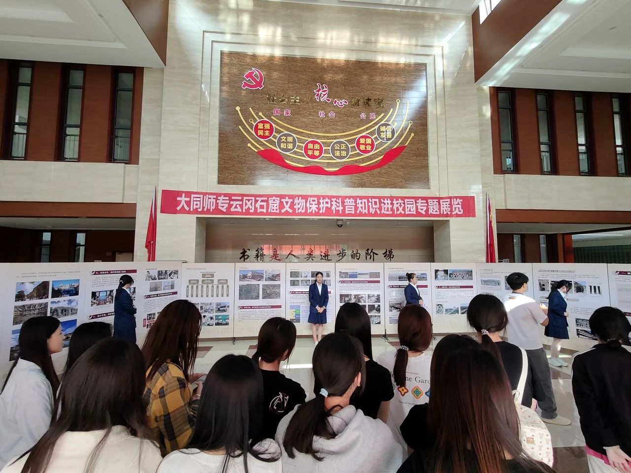 微信图片_20250609083951.jpg