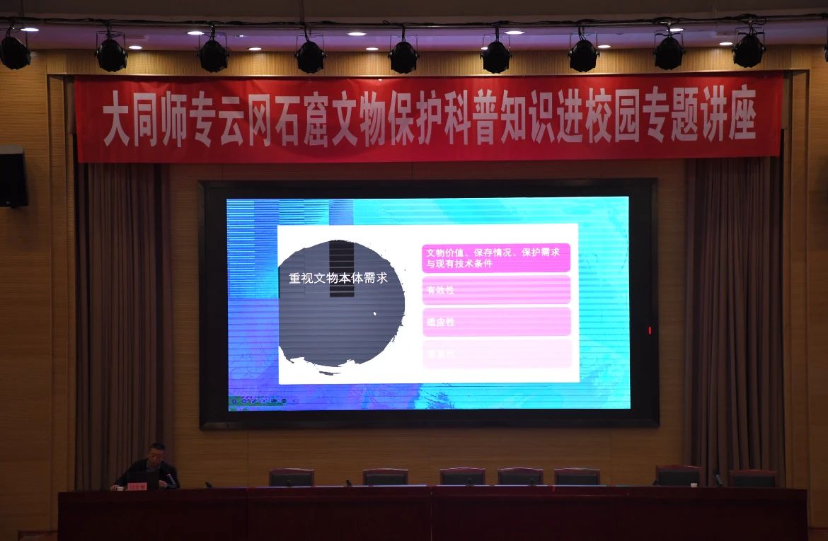 微信图片_20250609084002.jpg