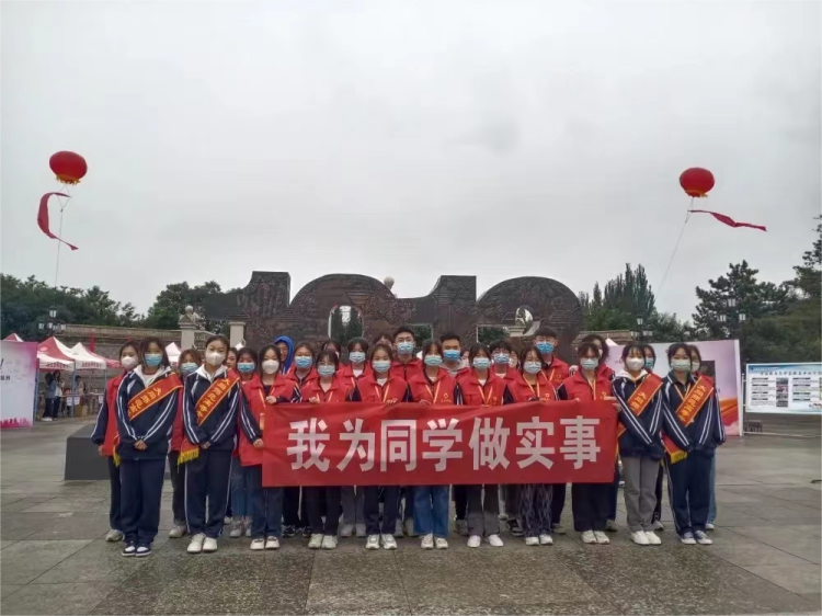 091634129ed2570fcac5fe117e62eb2(1).png