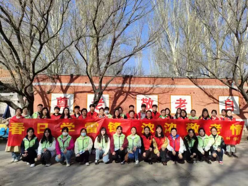 微信图片_20230331210916.jpg