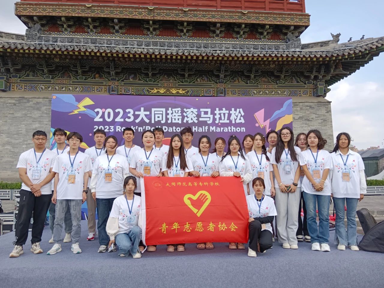 微信图片_20230926194747.jpg