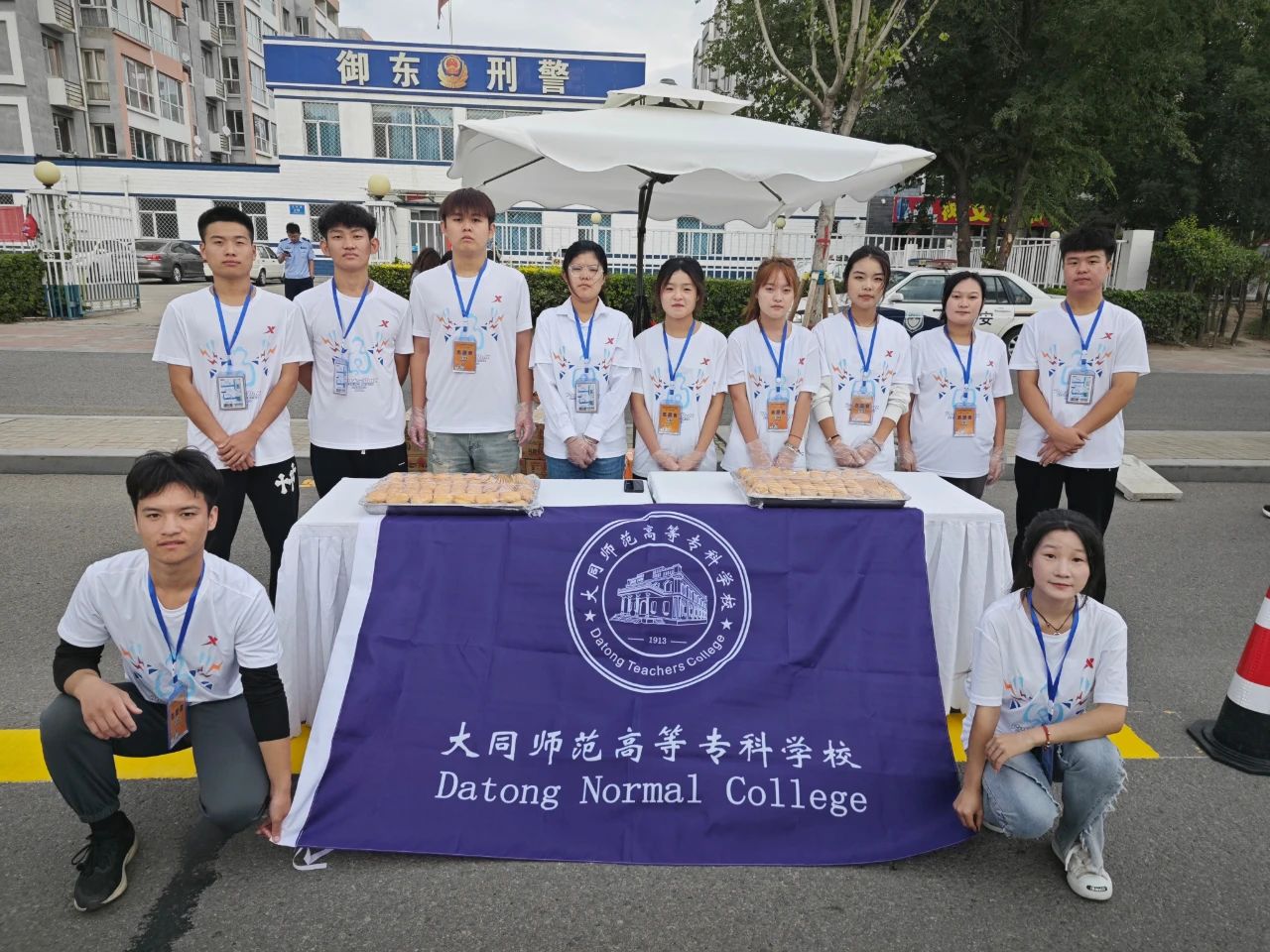 微信图片_20230926194753.jpg