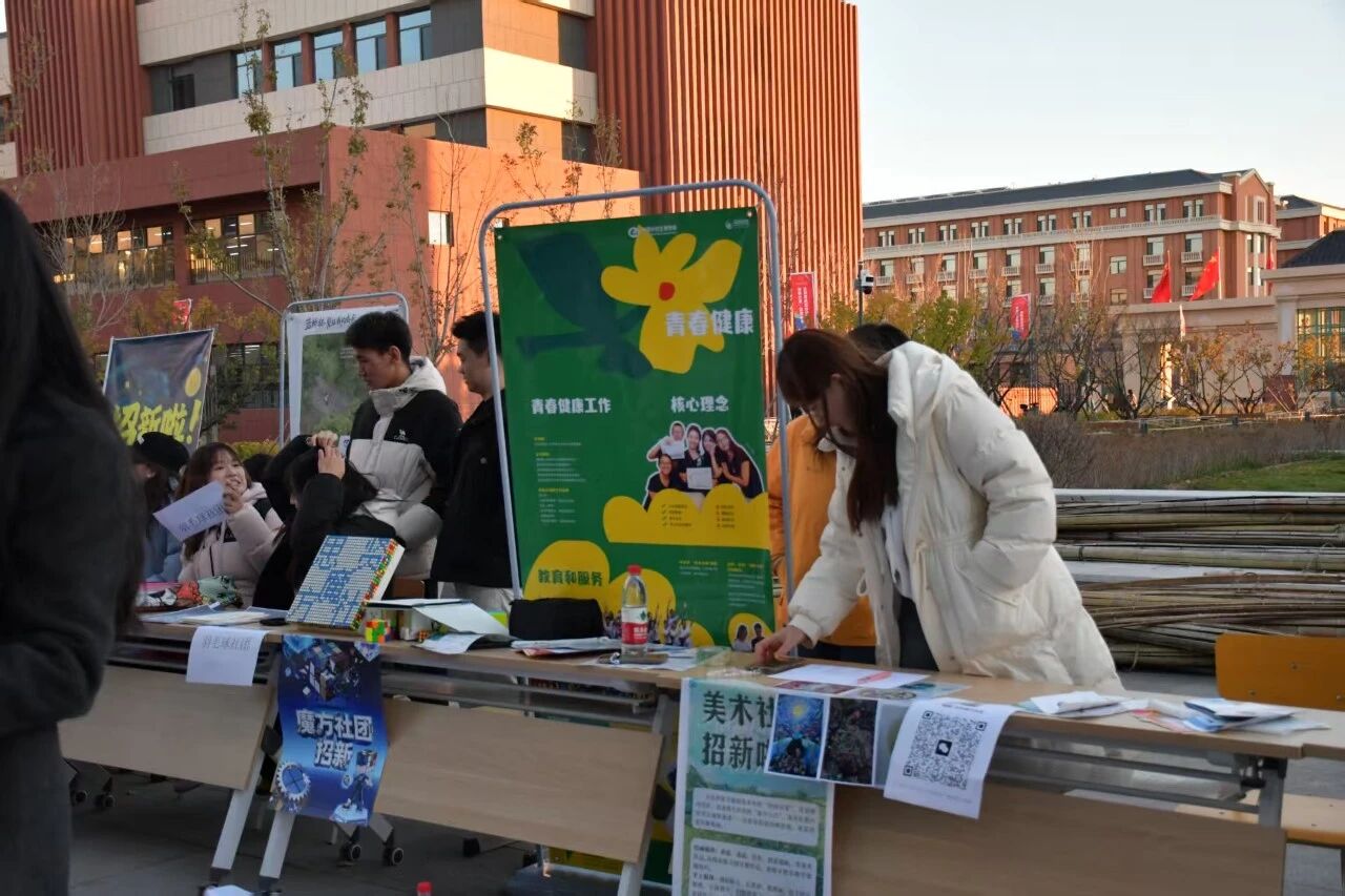 微信图片_2025-12-22_143710_431.jpg 微信图片_2025-12-22_143710_431.jpg