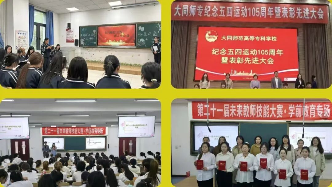 微信图片_20251211163451_53_66.jpg 微信图片_20251211163451_53_66.jpg