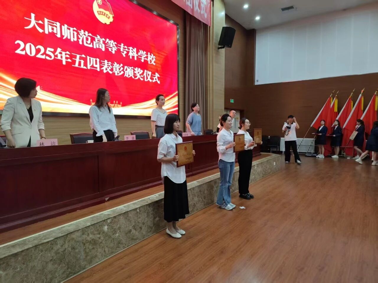 微信图片_2025-12-22_133037_403.jpg 微信图片_2025-12-22_133037_403.jpg