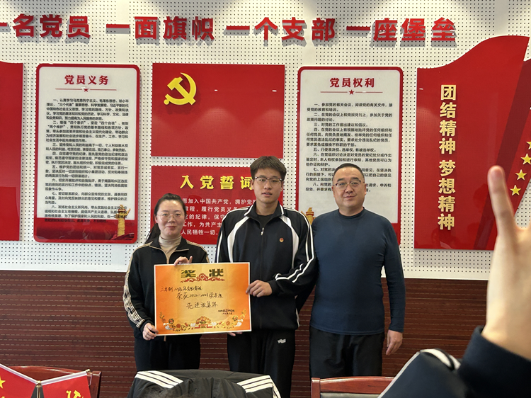 图二.png