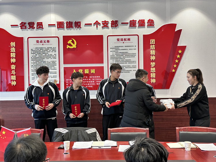 图四.png