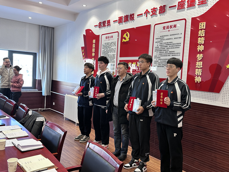 图三.png