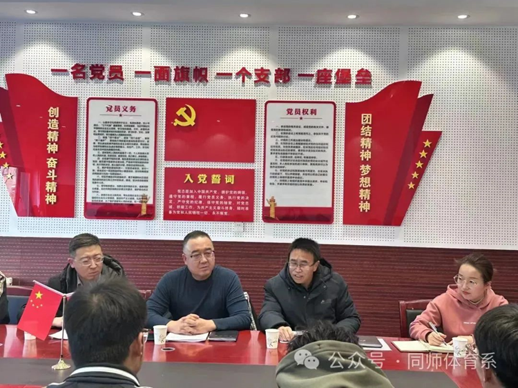 改公众图2.png