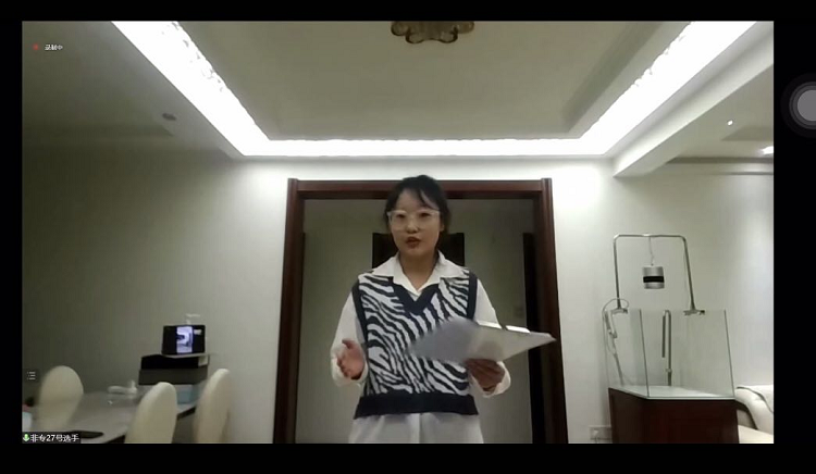获奖 正文2.png