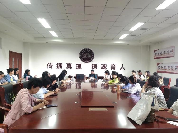 图片9.18.1(2).jpg