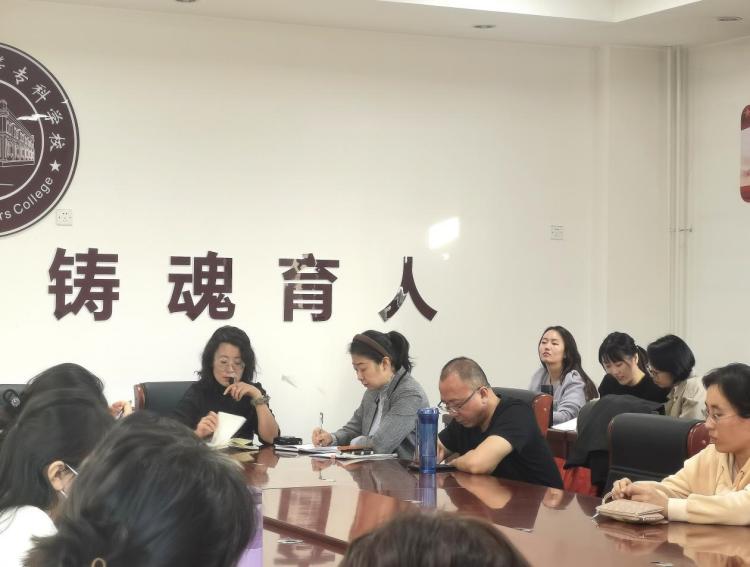 图片10.30.1(1).jpg