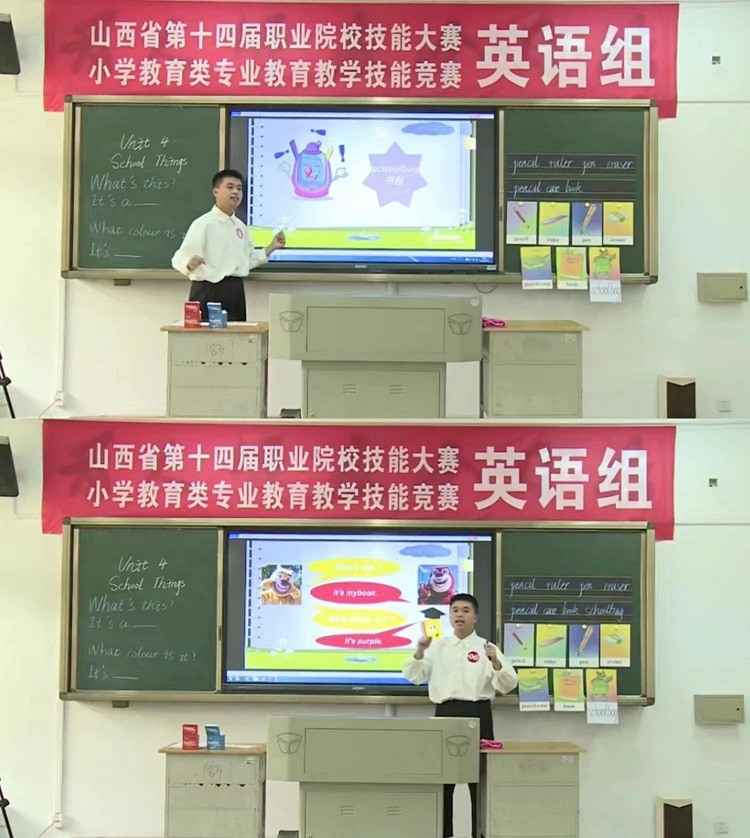贺 3.jpg