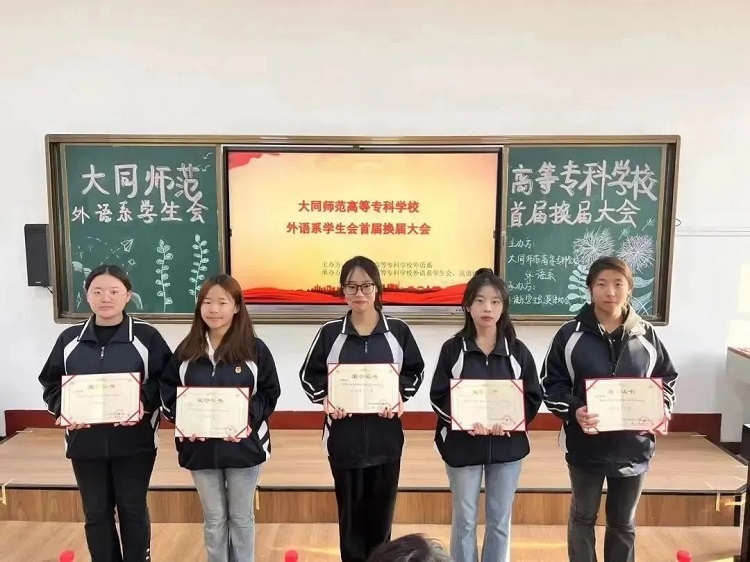 正文2 .jpg