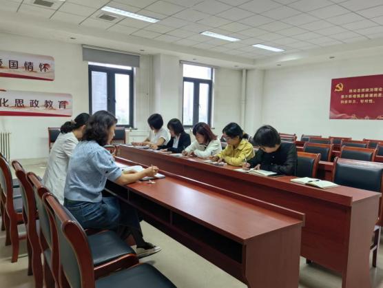 图片9.8.2(1).jpg