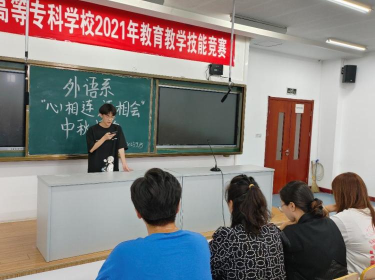 图片9.15.3(1).jpg