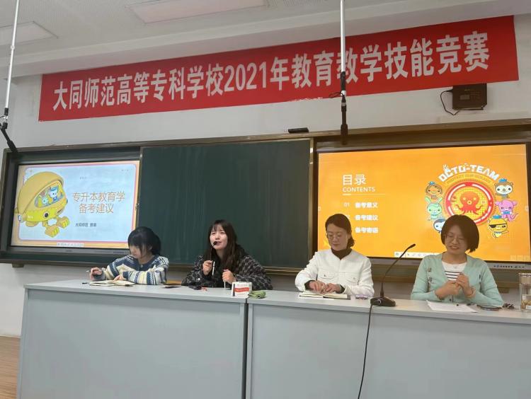 图片10.12.2(1).jpg