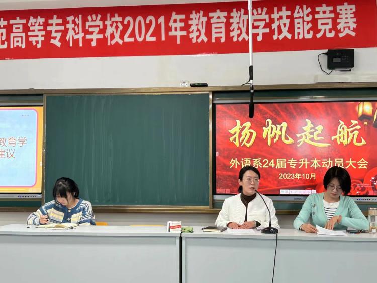 图片10.12.3(2).jpg