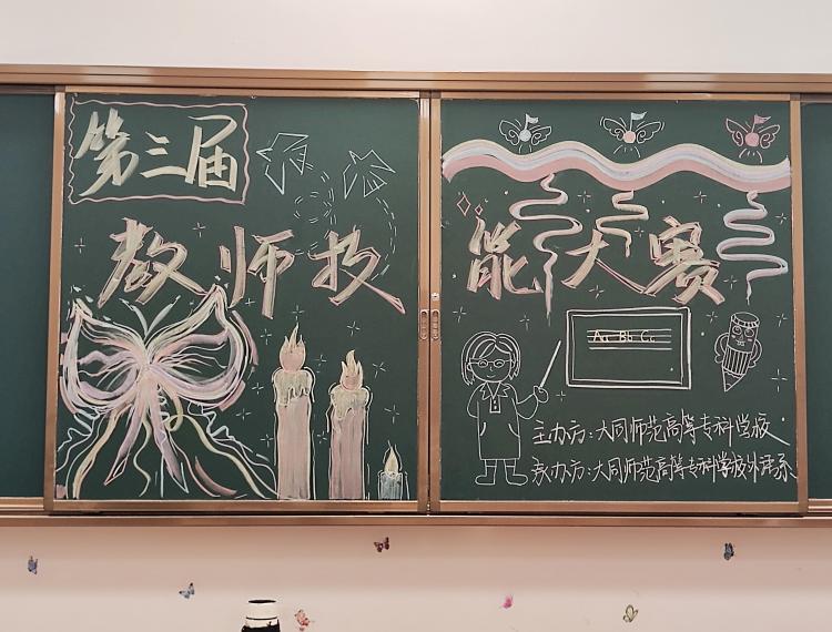 图片12.11.1(2).jpg