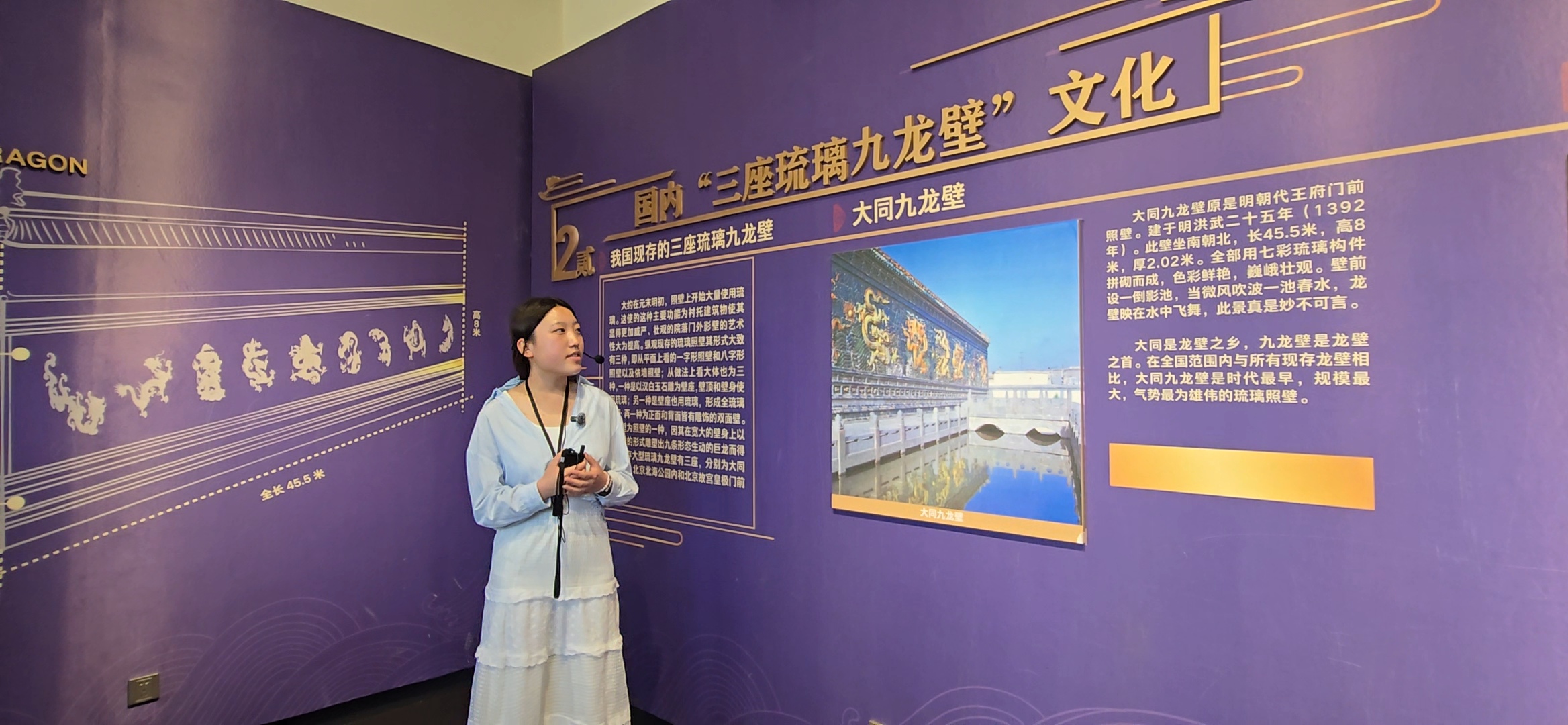 微信图片_20250523111538.jpg