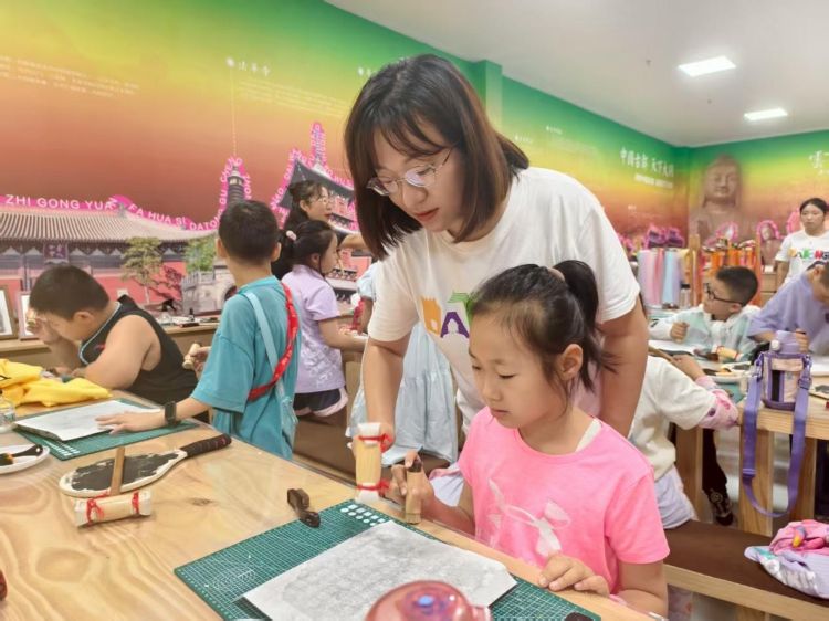 图片2.1.jpg