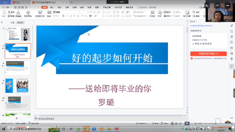 图片4.png