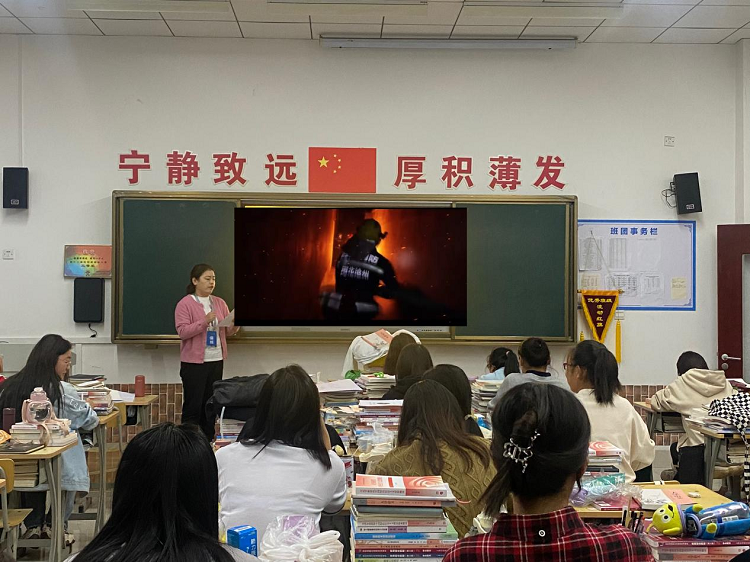 图片3.png