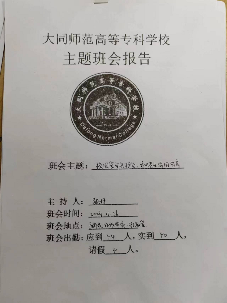 图片9.png