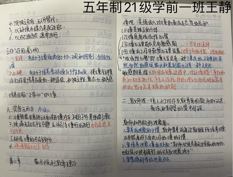 图片10.png
