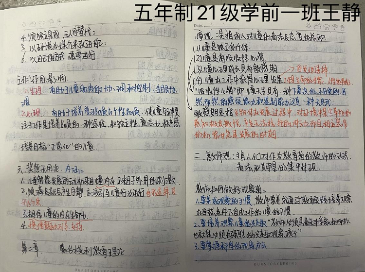 图片11.png
