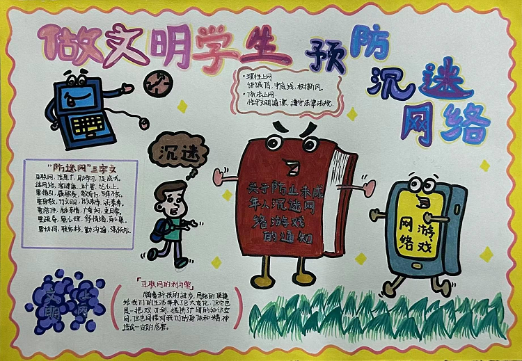 图片9.png