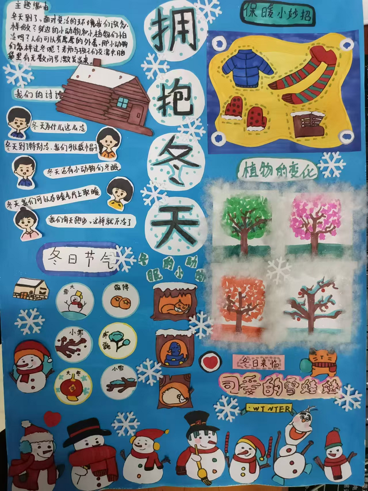 图片5.png