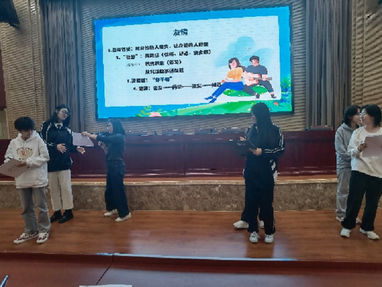 图片7.png