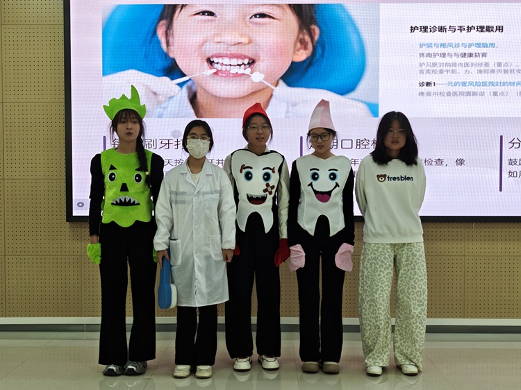 蛀牙大作战 二班 第2组.jpg