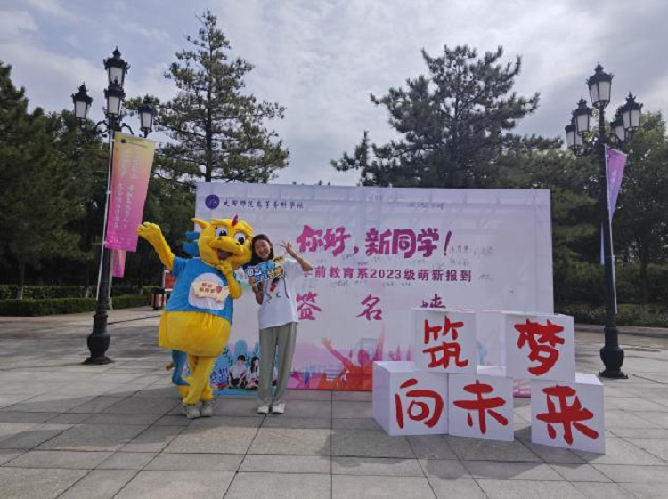 图片11.png