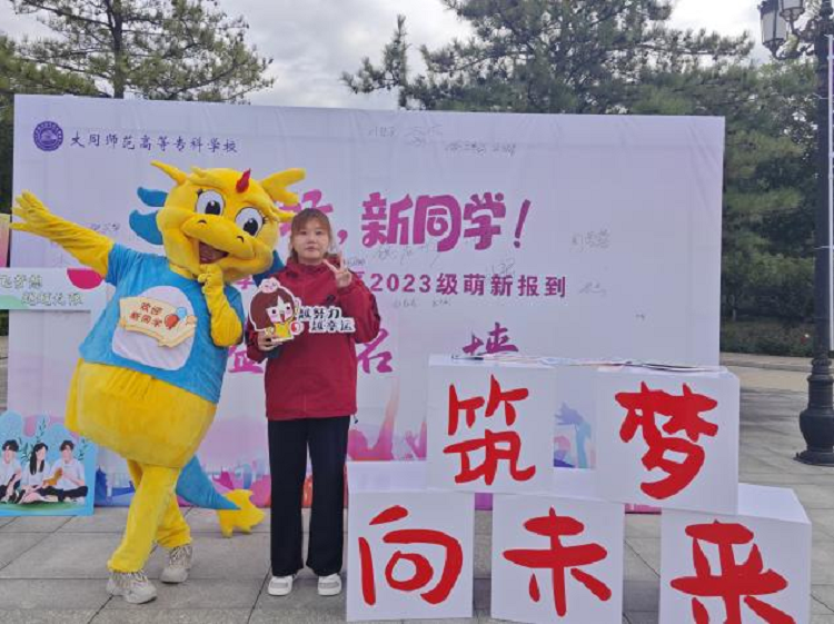 图片12.png