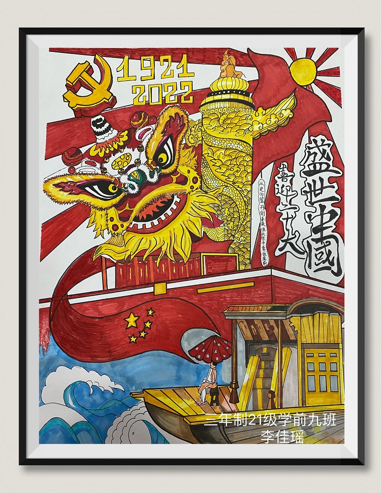 图2(1).jpg